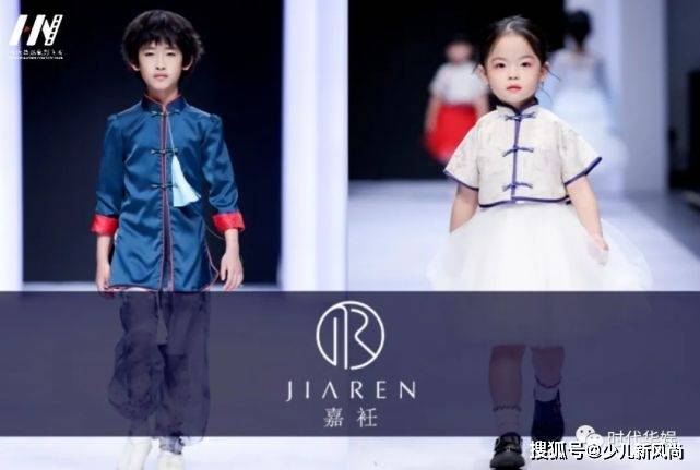 高定|2021D＆K少儿高定时尚周｜全新秀场等你亲启！