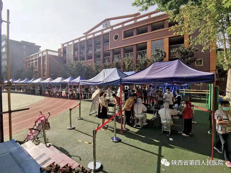 群众|不畏酷暑 守护群众健康-陕西省第四人民医院核酸采集队火速集结再战疫情！