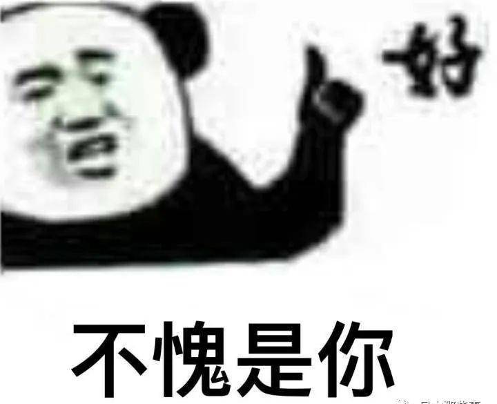 00c42bc2e5324003912f7efdea782436.jpeg