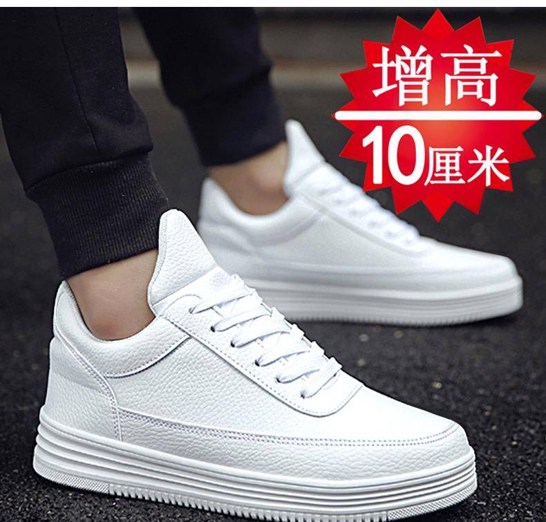 鞠婧祎|考验眼力!隐形内增高厚度大起底,明星们一个比一个敢穿!