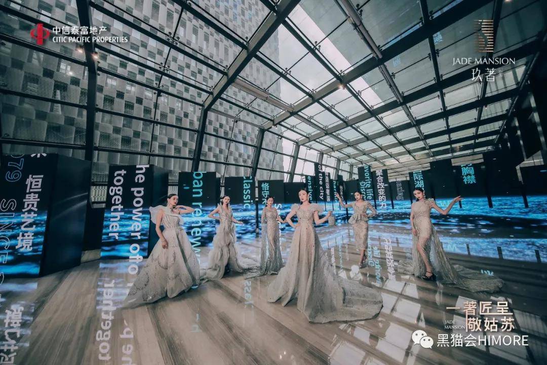 活动|品牌发布会怎么策划出亮点？100+活动现场高清图，给你灵感！