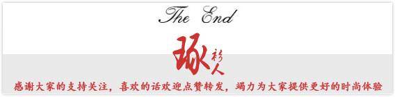 黑色|黎姿带娃打高尔夫！金丝眼镜挂领口，俩女儿穿衣看似低调实则奢华