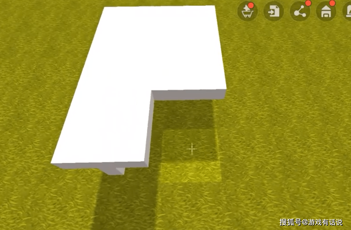 如何简单制作方块 4e3427b8c0a642a4be2377a67b23cb00.png