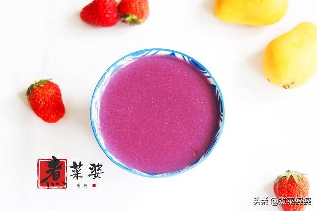 化妆品|这东西富含花青素，吃1斤相当于8斤蓝莓，13斤黑枸杞，才花3块钱