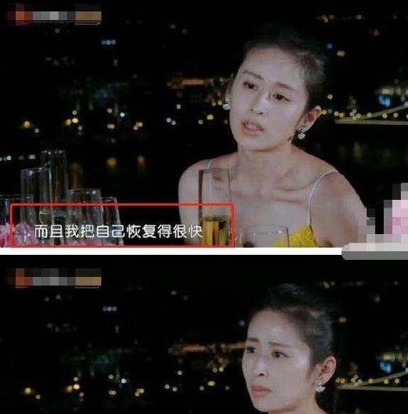 洗头|女明星婚后和丈夫AA，产后9天就复工赚钱，如今满脸虚弱惹人心疼