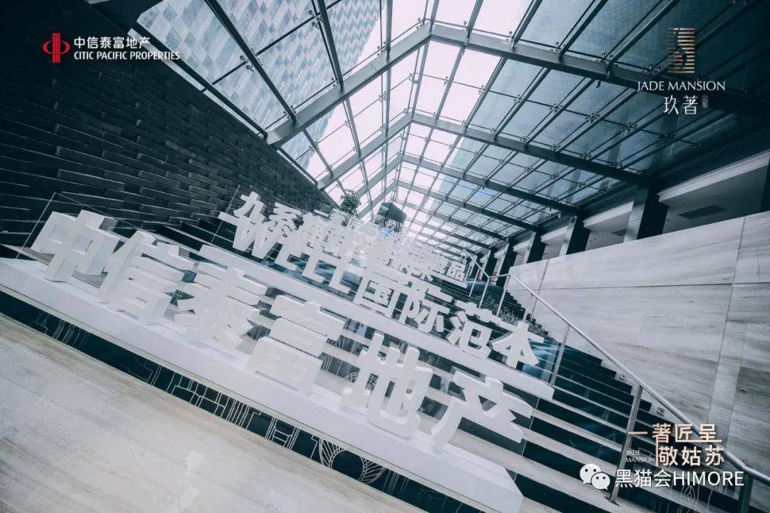 活动|品牌发布会怎么策划出亮点？100+活动现场高清图，给你灵感！
