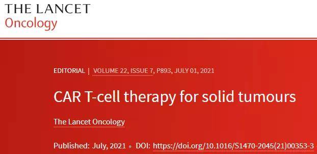  Lancet子刊：CAR-T细胞疗法用于实体瘤，究竟还有多远？