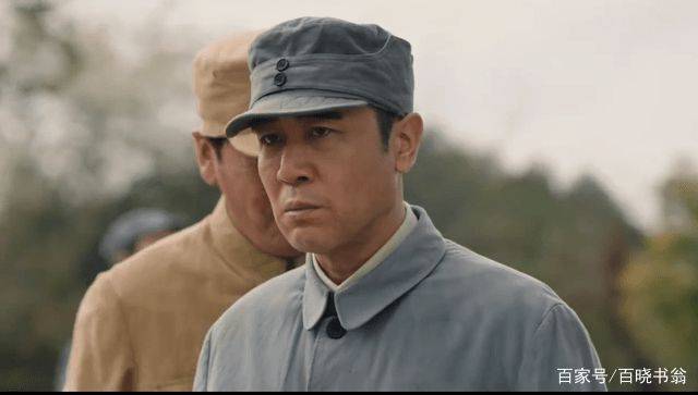 于和伟|电视剧《大决战》中这个角色令人尴尬，白费了演员的出色演技