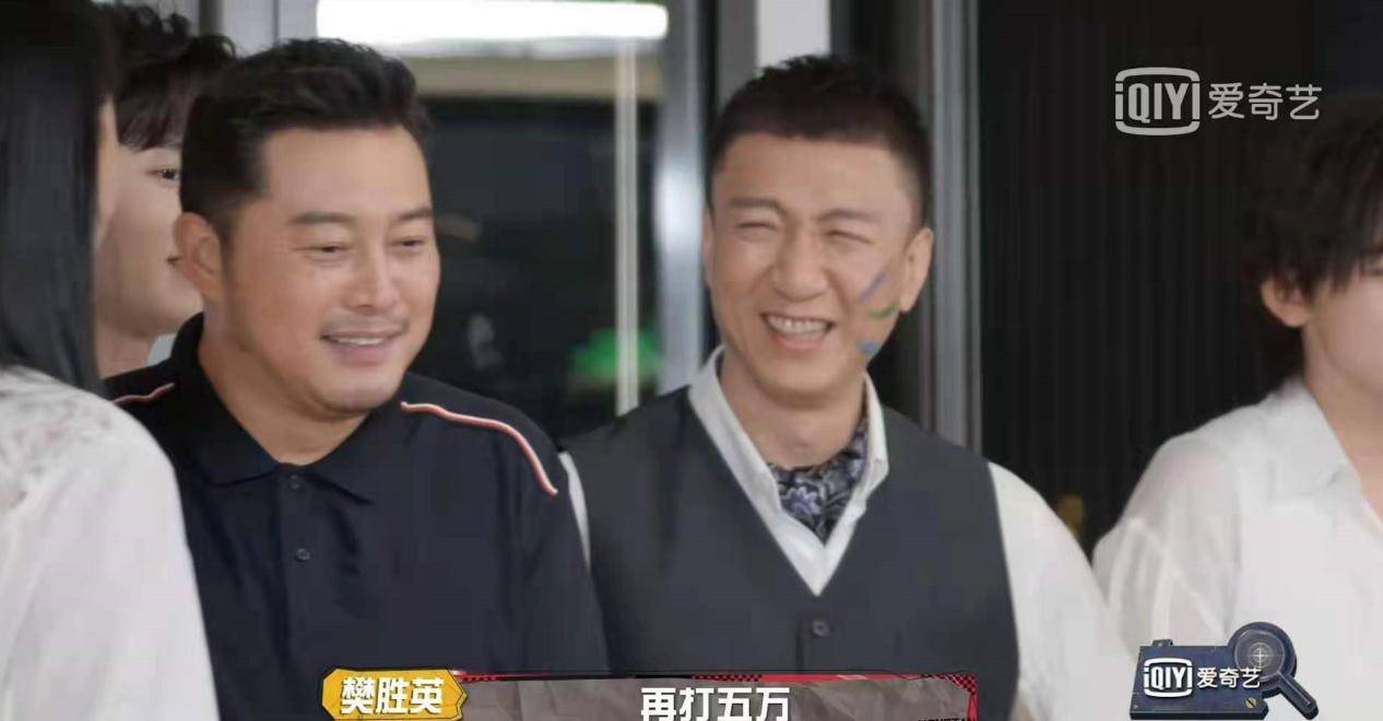 因为|《萌探探探案》迎来最烧脑一期!这才是真正剧本杀,杨迪逻辑绝了