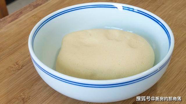 面团|我家一周早餐，7天不重样，每天早起做给家人吃，营养好吃还实惠