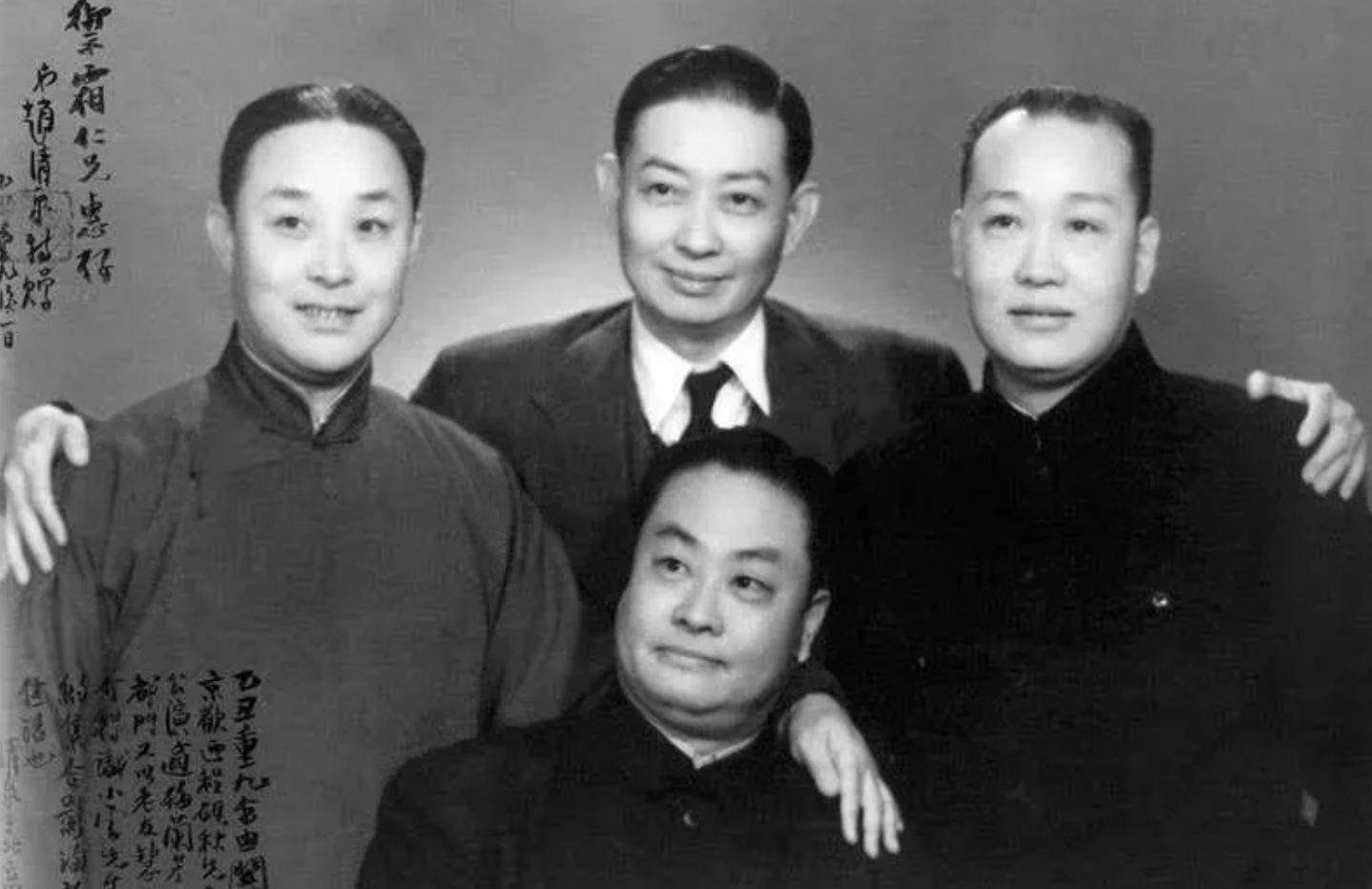 原创范梅强梅兰芳孙辈唯一从事戏曲者难忘祖训遗憾家族已无男旦