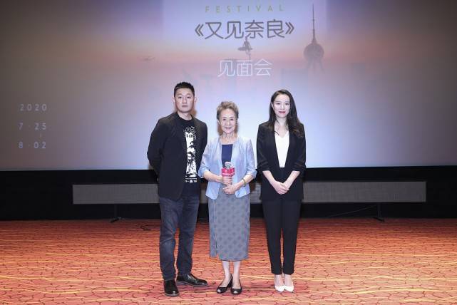 面料|刘诗诗“奶奶”才叫美韵犹存，83岁穿得华丽大气，优雅是装不出的