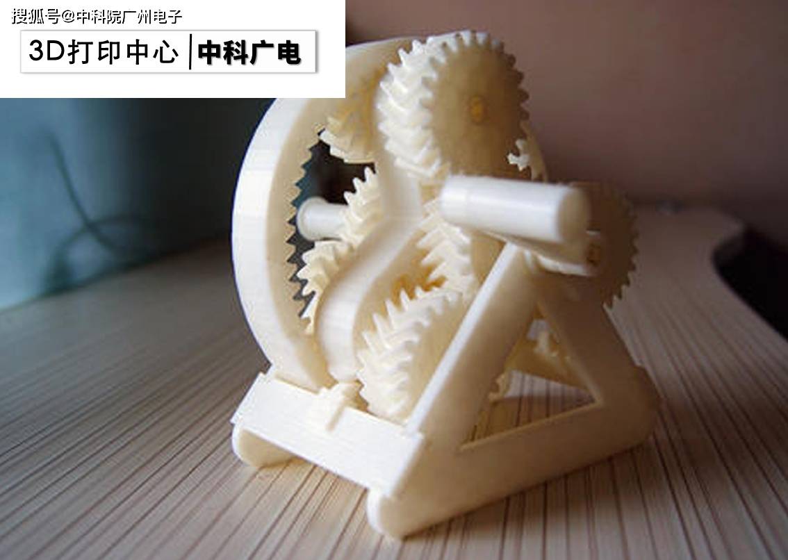 新产品开发就用3d打印手板打样