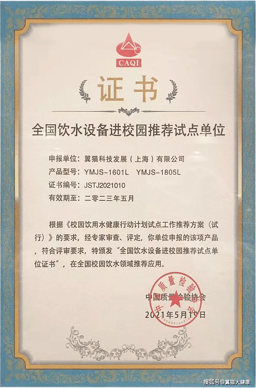 生物制药技术专升本可以升什么 b5d3c672aab947e0b9ee9325a963ca35.png