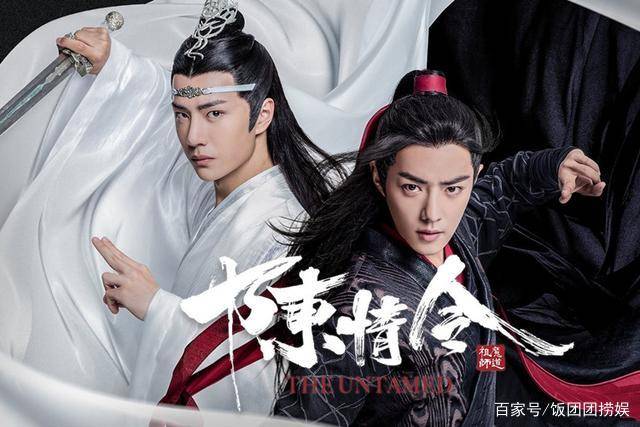 国产|豆瓣国产电视剧评分人数TOP10，肖战一人占两部