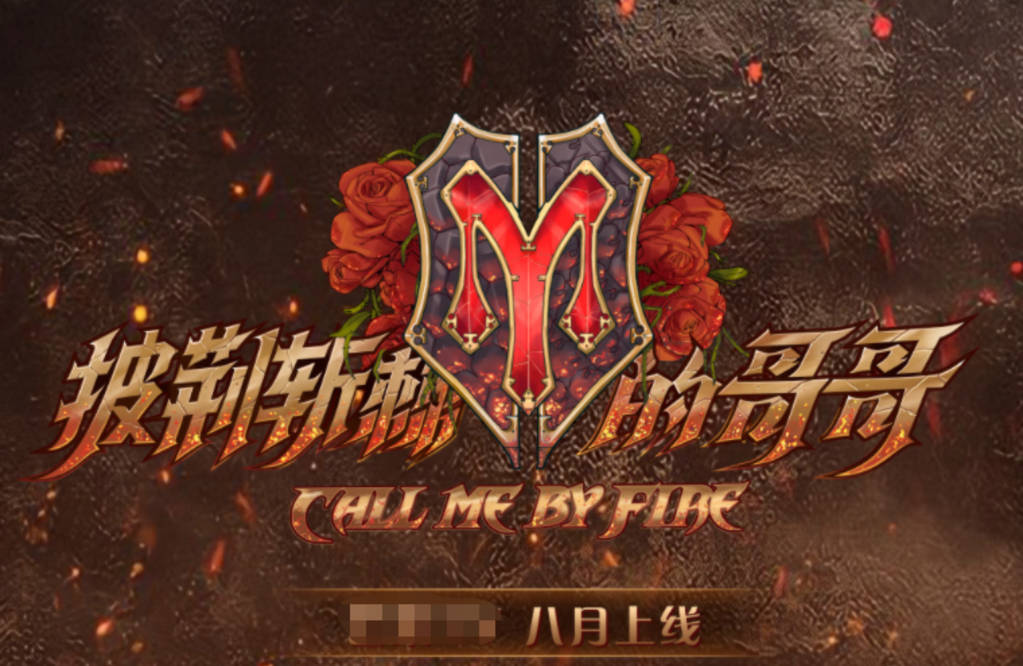 寒武纪股票十大股东是谁 b90ec04fb4134803a61ac3917a58b849.jpeg