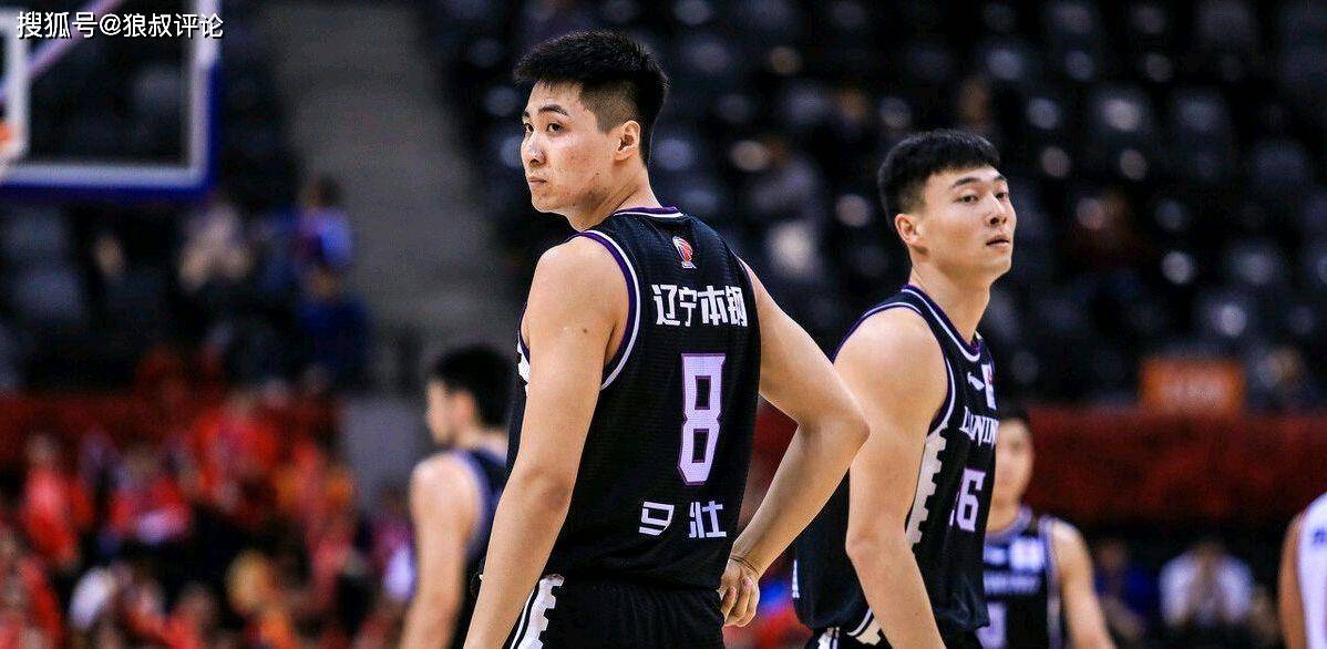 全运会辽宁男篮赛程争夺冠军的征程