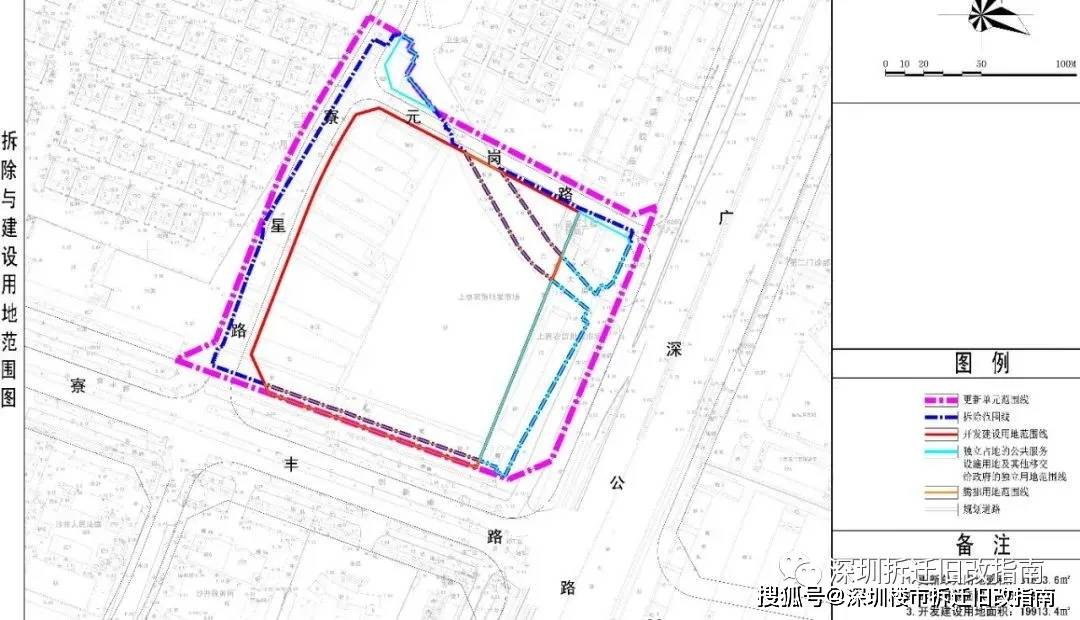 宝安区各街道2020gdp排名_东莞各镇街15年GDP排行(2)