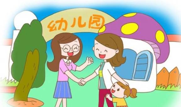 因为|孩子第一次上幼儿园，家长踩中这3个“坑”，就别怪孩子难入园