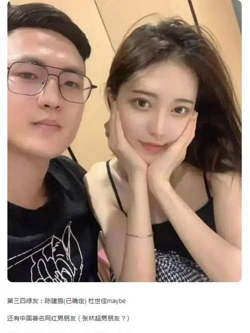 男主出面挽救项思醒,65页ppt事件反转,男方说出背后的原因?