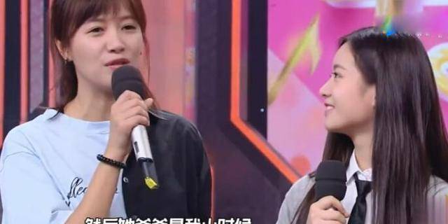 美国|“石头”李庚希高中退学拍戏 倪萍：她读美国高中考不上国内大学