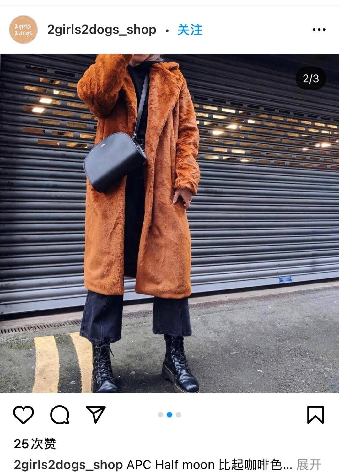 品牌|高质量人类七夕攻略：品牌折扣+商场返券 ，牌子硬优惠多！