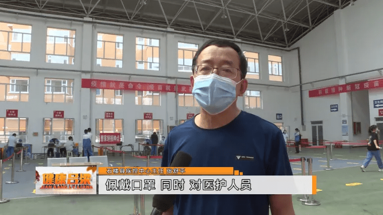 接种|吕梁市有序推进15至17岁青少年新冠疫苗接种工作