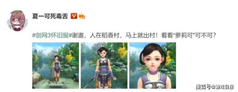 玩家|13年魔兽老玩家诉苦：因为暴雪的丑闻，老婆不让我玩游戏了