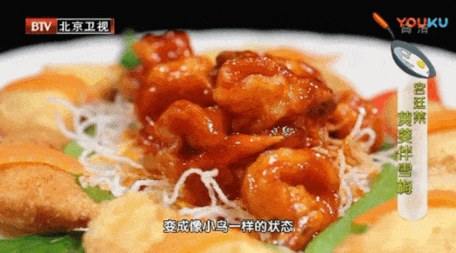 f9ec372c6b1d4cbfa8c0c91f9364ebd4.gif