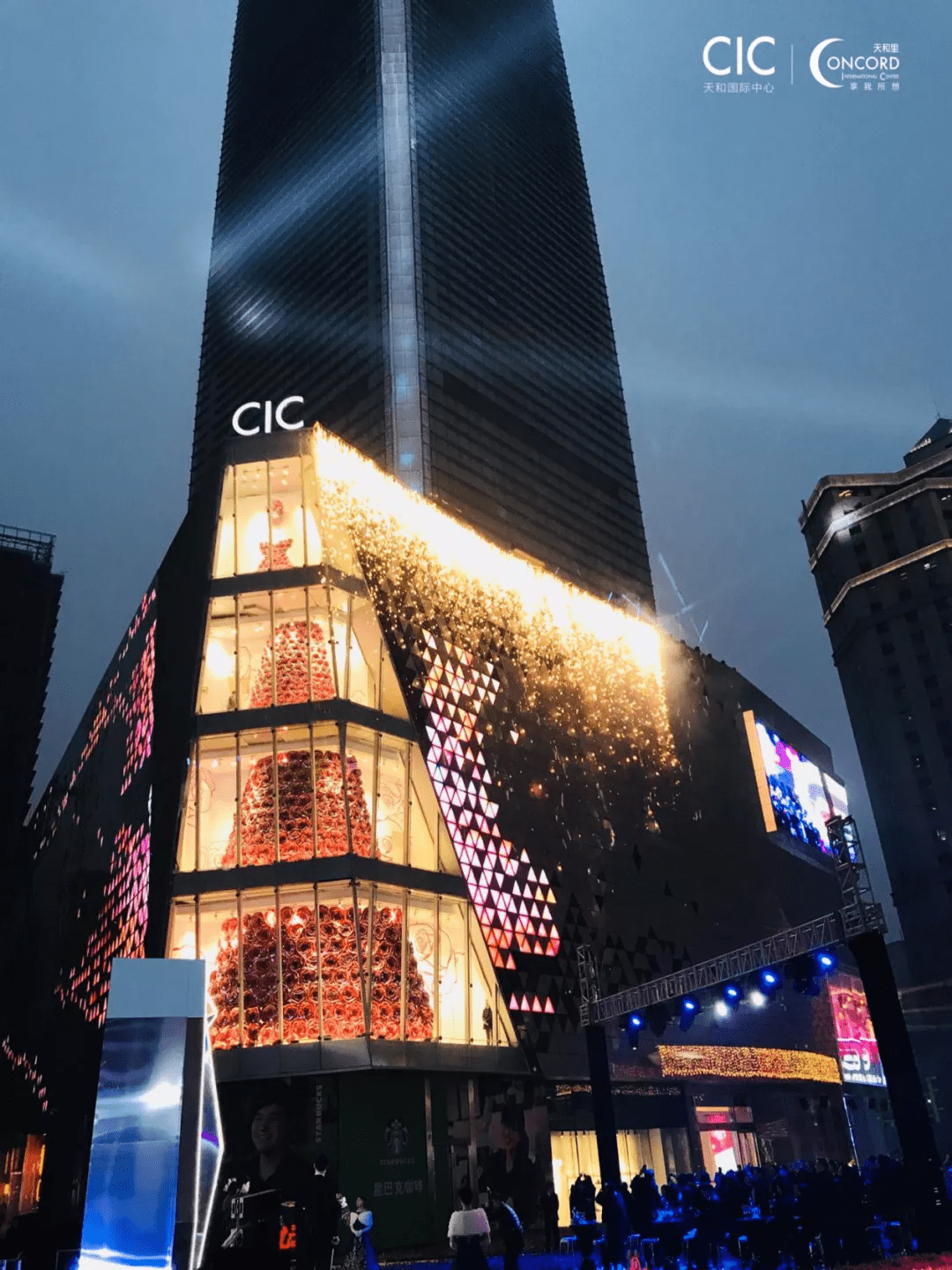 港资巨头折戟重庆项目近8亿债违约