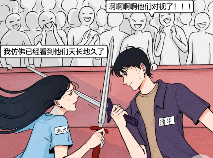 伏黛雪国列车谁是你心中的最佳cp