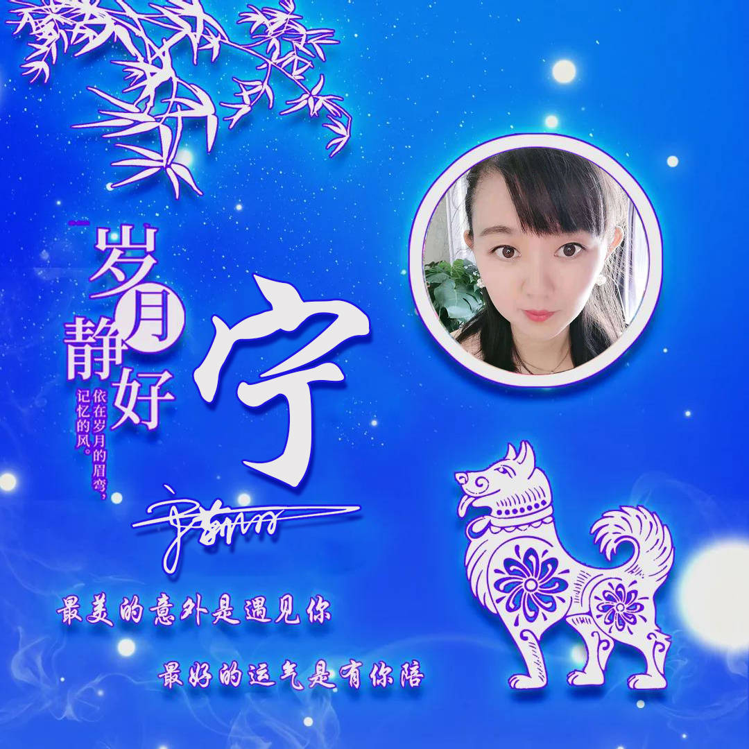 明煊|2021微信头像就要高端大气，超好看的40张3D签名头像，喜欢请带走