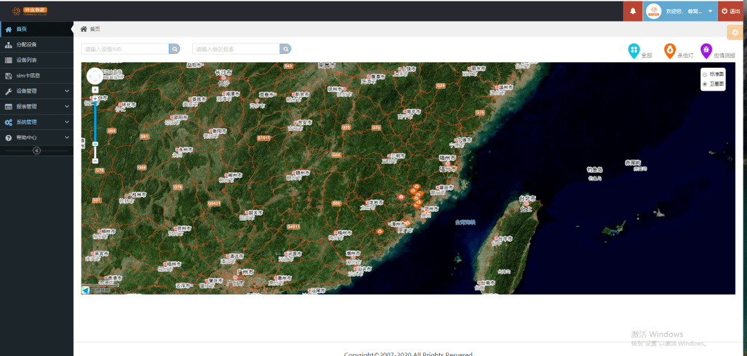 咋样才能找到蜂窝 272cbc26bbfd474f998dd094a1e9a9e5.png