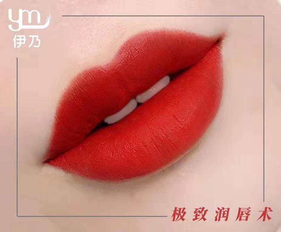 伊乃|伊乃：以创新与专注，满足日益精细化的求美需求