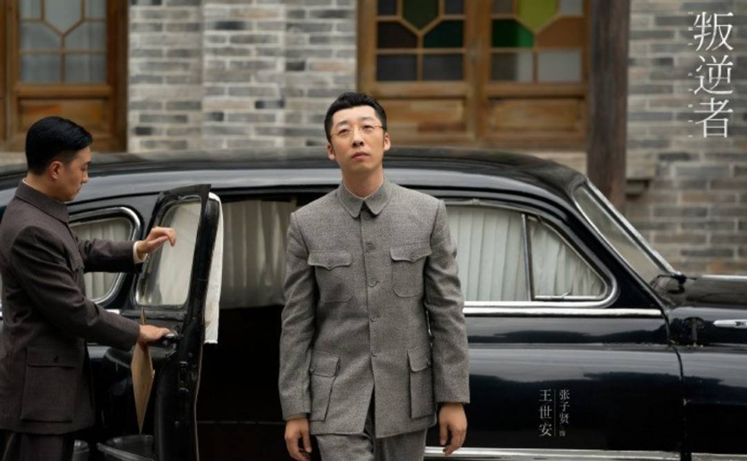 小狐狸|《叛逆者》三只老狐狸的博弈和一只小狐狸的成精史！