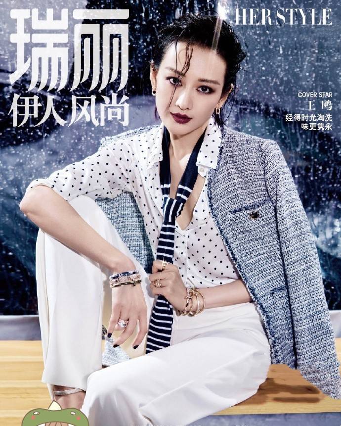 设计|沈梦辰晒美照为《披荆斩棘的哥哥》打call，波点衫配短裤，腿真长