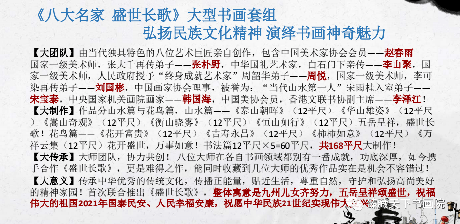 烙印歌曲的解析 63d44ae757ab4c4d804074076c64cf42.png