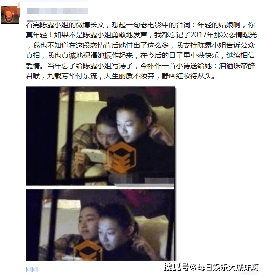 不管结果如何，我的太阳明天都会照常升起了，我的九年，再见！