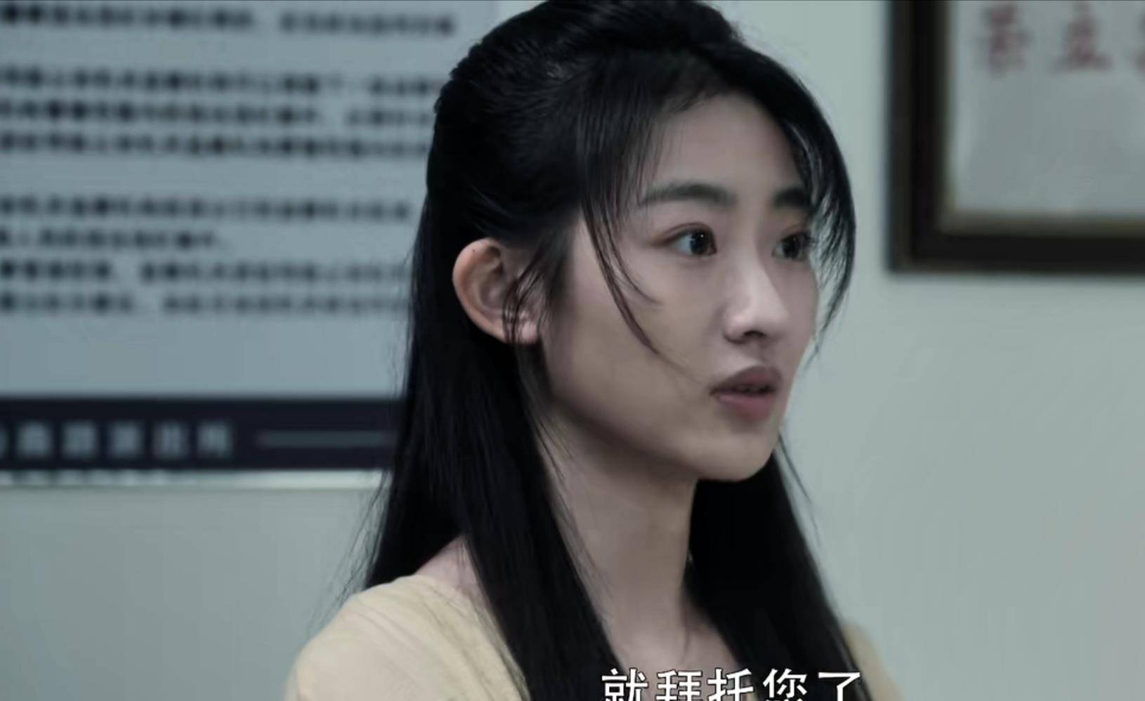 《扫黑风暴》的徐英子:裸贷,失身是无奈,孙兴有罪,可他更可恶