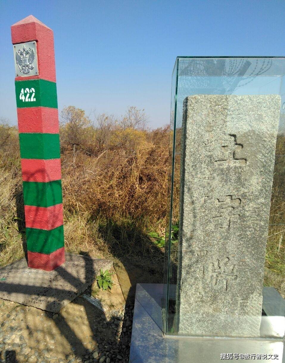 喀秋莎纪念碑图片