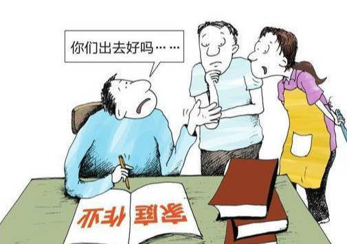 作业怎么做才正确 a58f4ff82da14415a72b91b528077552.jpeg