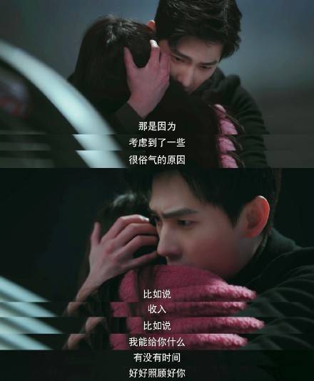 男女|热巴和杨洋过气了吧！双顶流也打不出《荣耀》开局