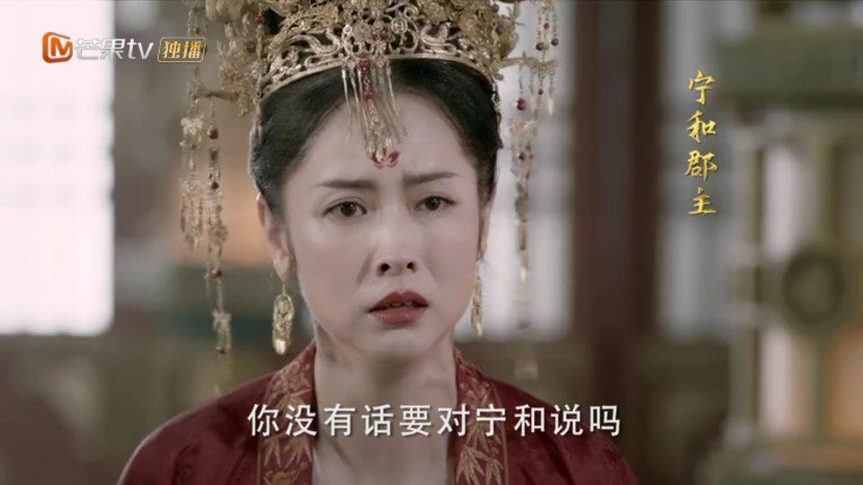 与君歌：齐焱的猜测没错，宁和郡主并非第三人，珖王才是幕后主使_搜狐网