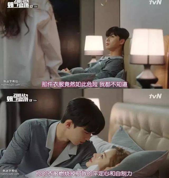 赵佳丽|早秋最时髦的衬衫,你get了几件?