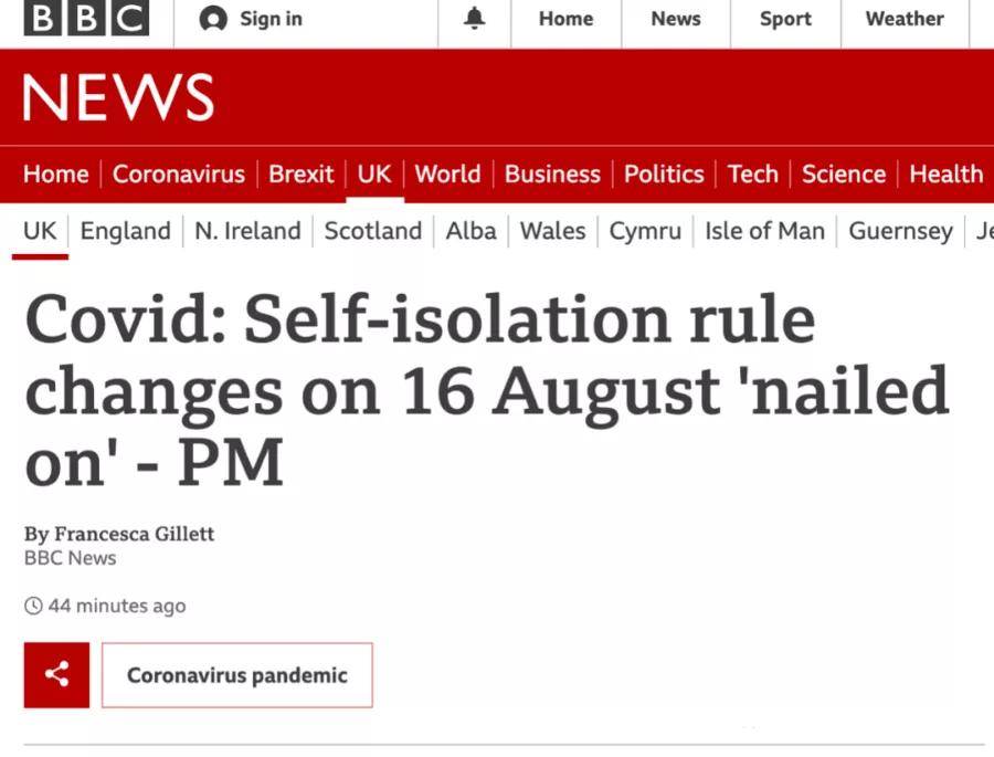 英国官方表态 8月16日结束防疫规定 针对部分国家开放免隔离政策 疫苗