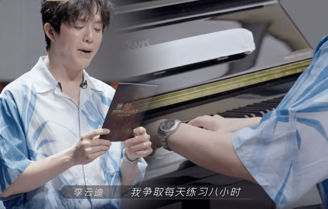 尹正|《披荆斩棘》油腻大赏：化烟熏妆、秀肌肉，还有5个人扎丸子头