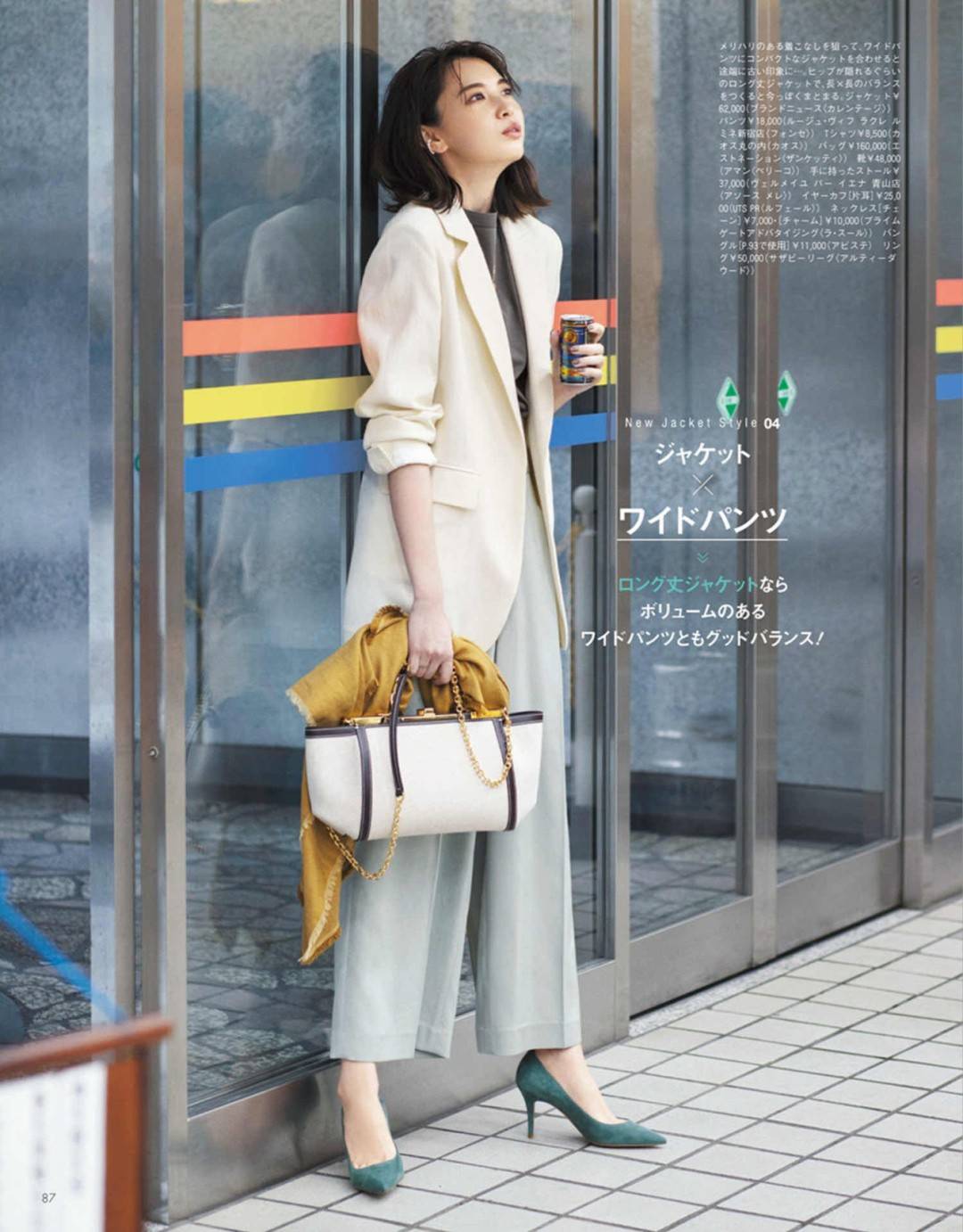 西裤|女人越打扮越美丽动人，初秋会穿的人，早已安排了这1件西装外套