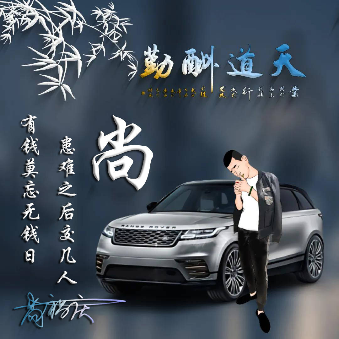 明煊|2021微信头像就要高端大气,超好看的40张3D签名头像,喜欢请带走