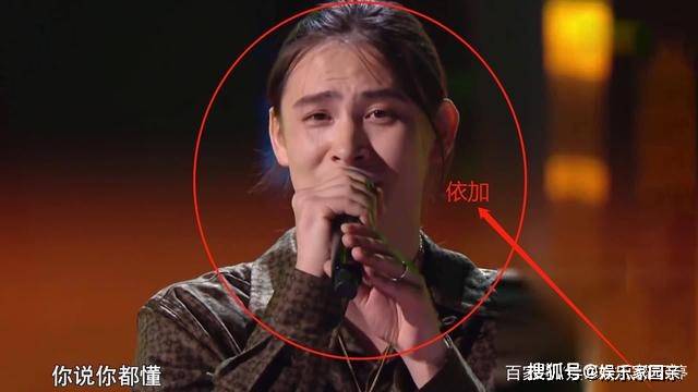 中国好声音2021综艺完整版 071829c2443e48618934083f6d94f7f6.jpeg