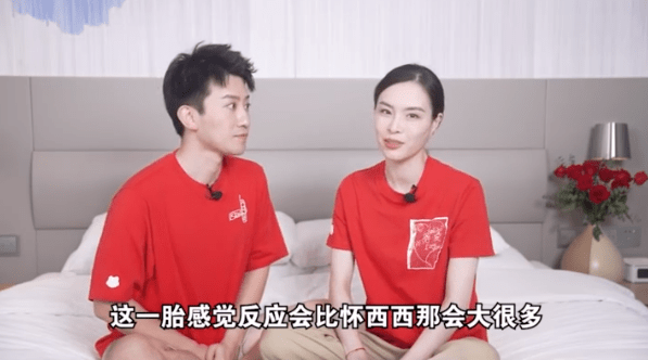 生活|吴敏霞分享孕期生活，透露怀二胎孕吐厉害，前三个月还瘦了两三斤